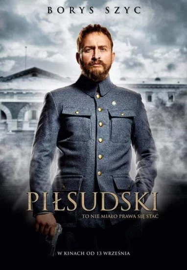  Пилсудский 