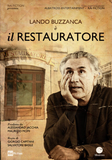  Реставратор 