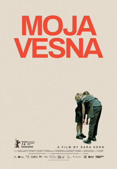  Мойя и Весна 