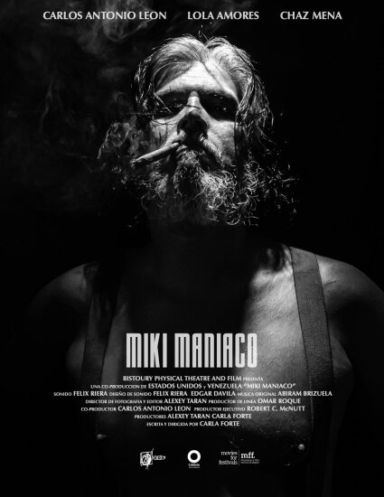  Одержимый Мики 