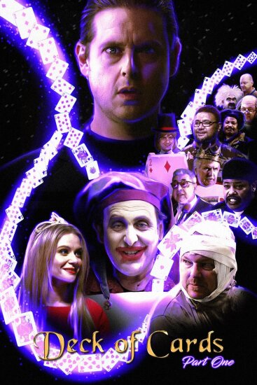 Колода Карт 