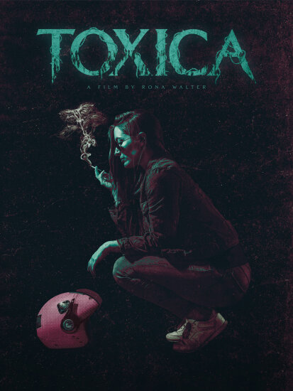  Токсика 