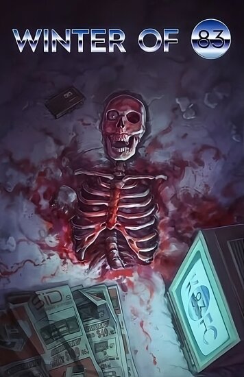  Зима 83-го 
