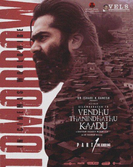  Vendhu Thanindhathu Kaadu 