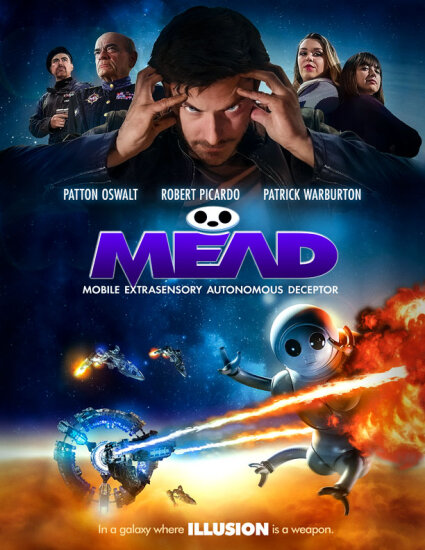  МЭД 
