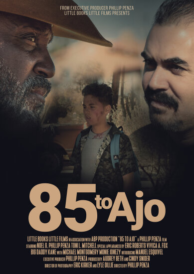  По 85-ой до Ахо 