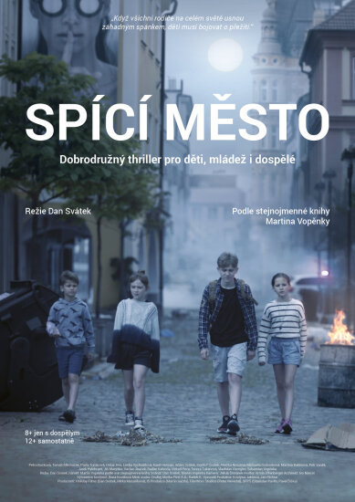  Безопасное место 