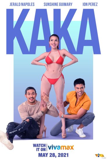  Кака 
