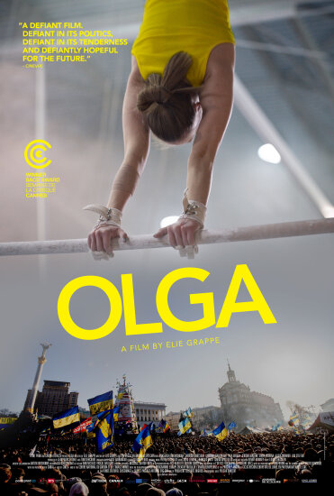  Ольга 