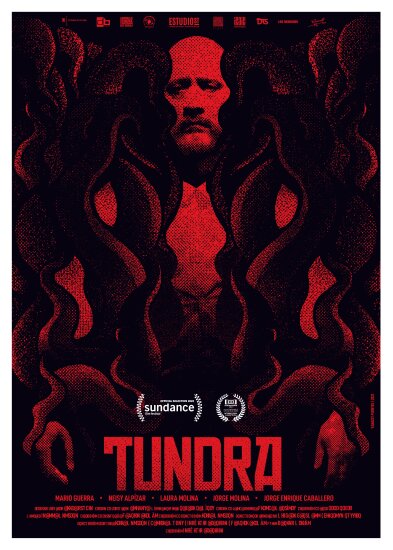  Тундра 