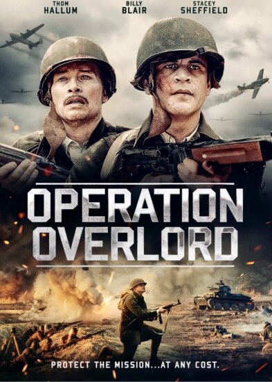  Операция Оверлорд 