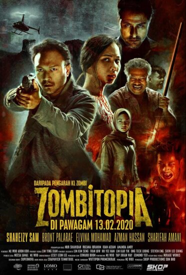  Zombitopia 