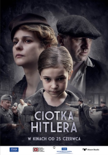  Тётка Гитлера 