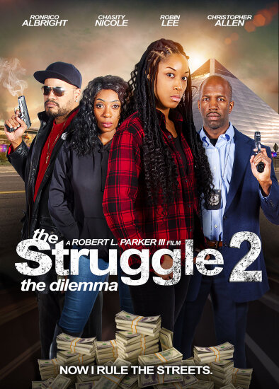  Борьба 2: Дилемма 