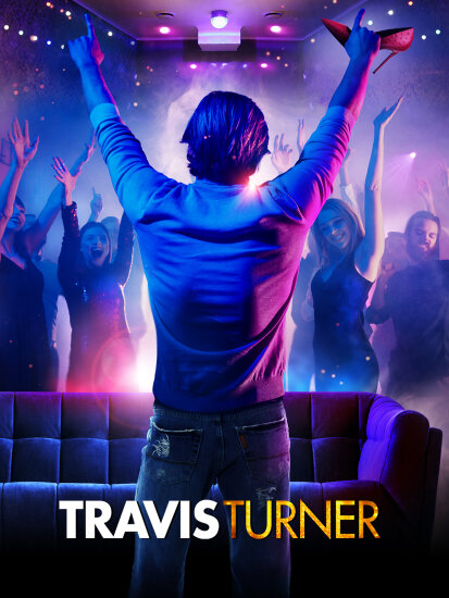  Трэвис Тёрнер 