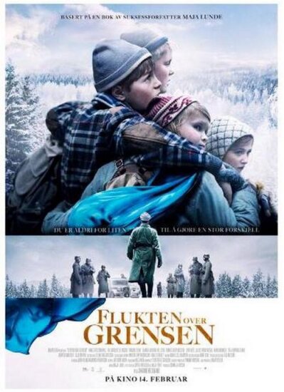  Пересечь границу 