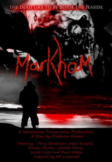  Маркэм 