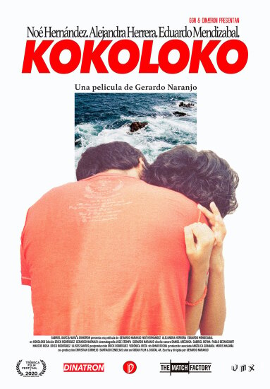  Коколоко 