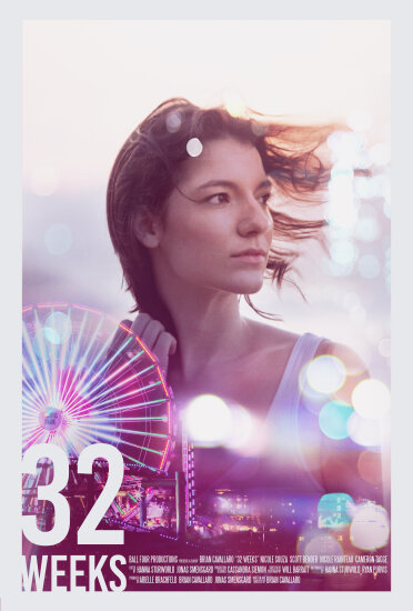  32 недели 