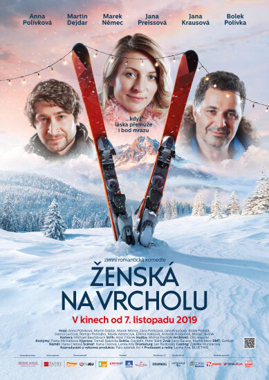  Женщина на вершине 