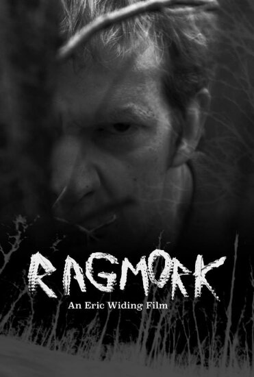  Рагморк 