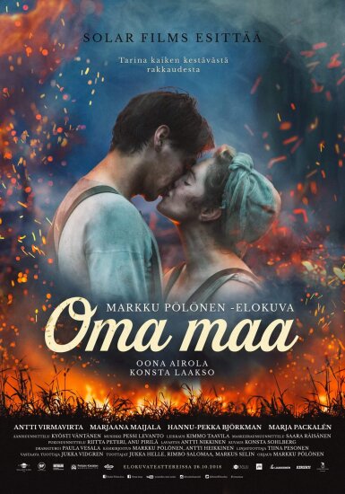  Земля надежды 