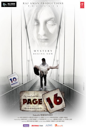  Страница 16 
