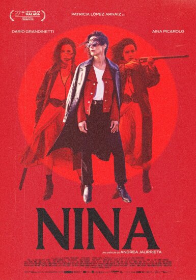  Нина 