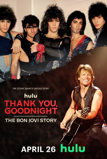  Спасибо и доброй ночи: История Bon Jovi 