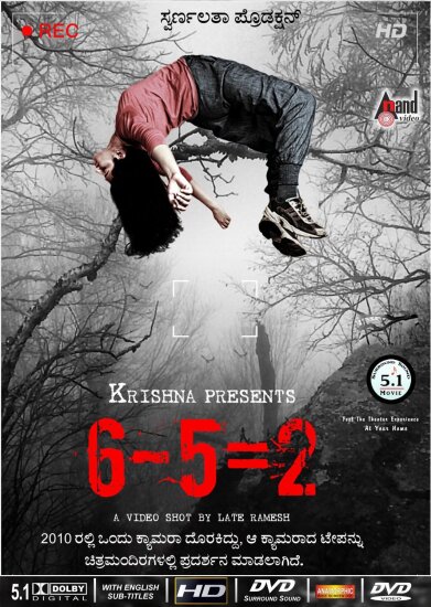  6-5=2 