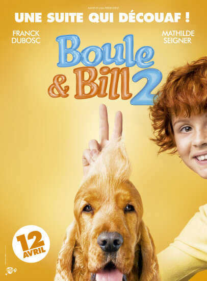  Буль и Билл 2 