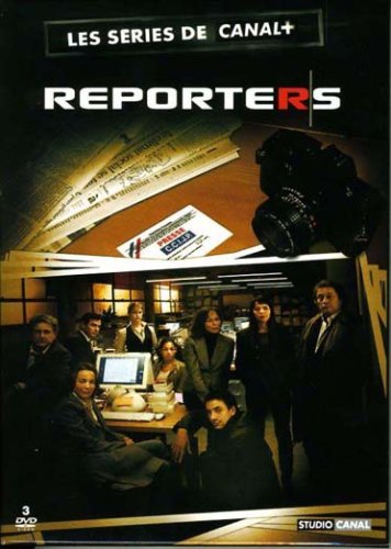  Репортеры 