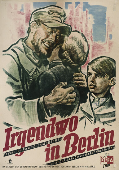  Где-то в Берлине 