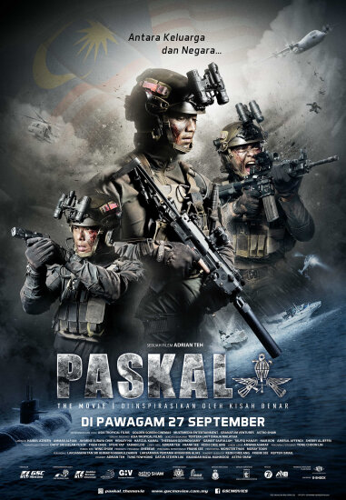  Паскаль: Фильм 