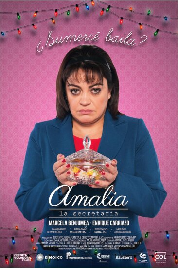  Секретарша Амалия 