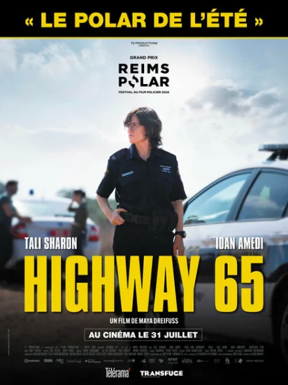  Трасса 65 