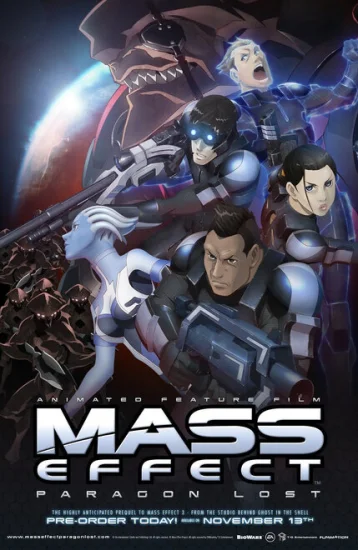  Mass Effect: Утерянный Парагон 