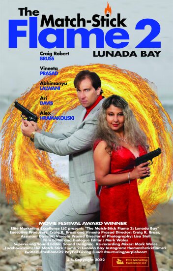  Пламя Спички 2: Залив Лунада 