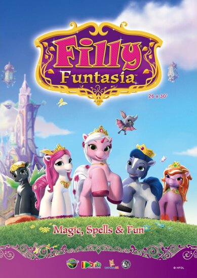  Филли Фантазия 