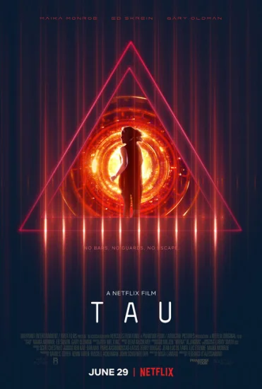  Тау 